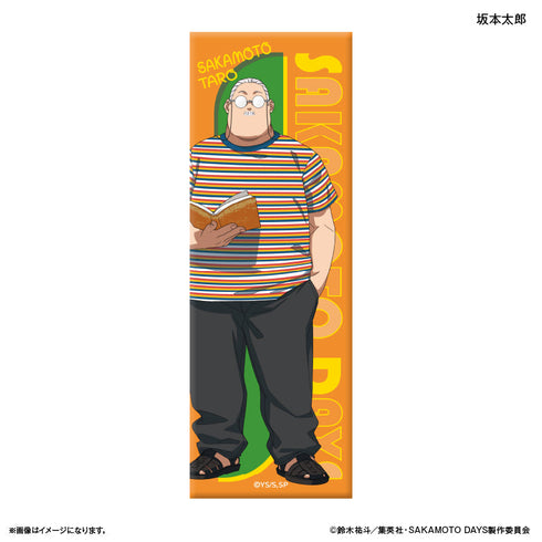 『SAKAMOTO DAYS(眼鏡Style)』SAKAMOTO DAYS ロング缶バッジ 眼鏡Style 坂本太郎